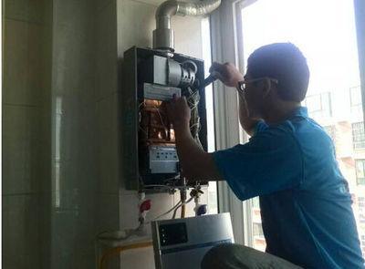 永州市欧琳热水器上门维修案例